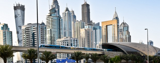 Dubai Marina Station