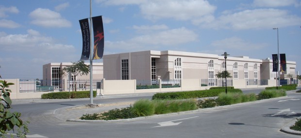 Dubai School