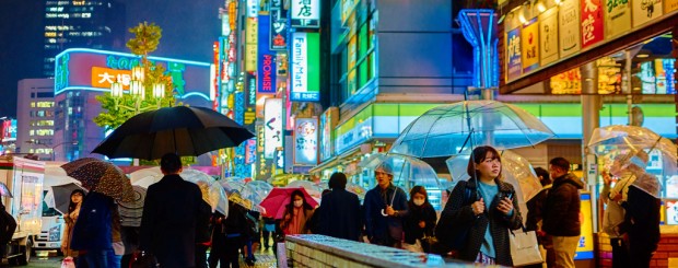 People on a Tokyo Street